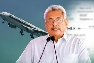 தப்பி ஓடிய கோட்டாபய! சிங்கப்பூர் அரசாங்கம் வெளியிட்ட தகவல்