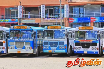 யாழ்.காங்கேசன்துறையில் இருந்து பேருந்து சேவை ஆரம்பம்