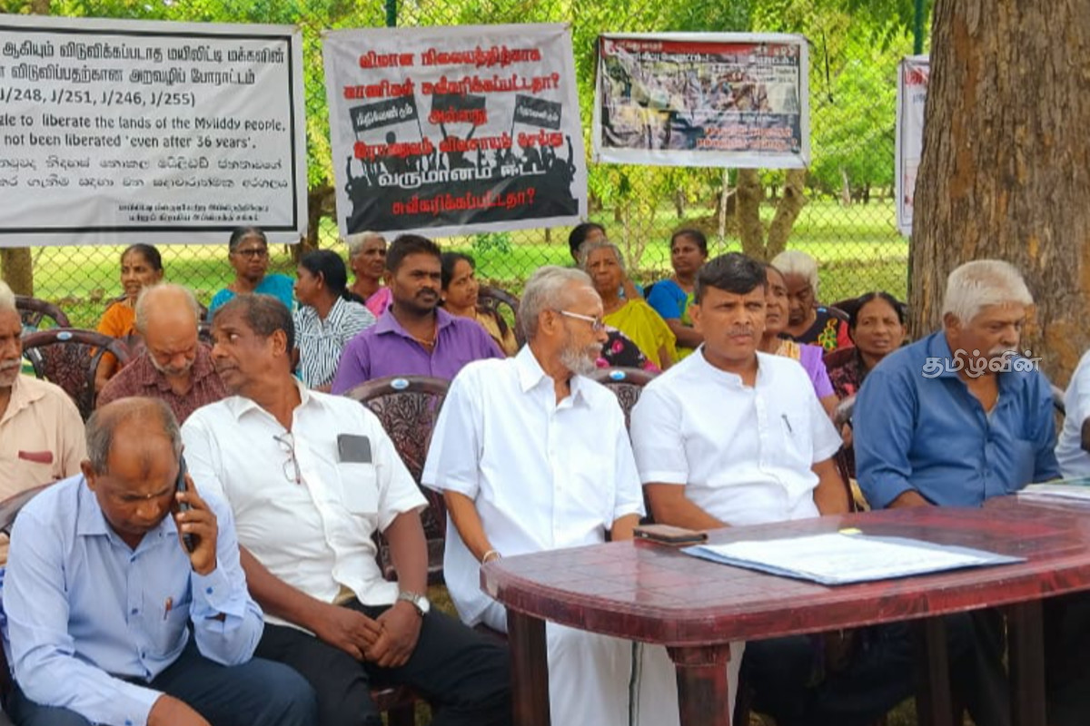 இராணுவ கொமாண்டோ பங்களா முன் 8ஆவது வாராமாக தொடரும் போராட்டம் - மக்களின் முக்கிய கோரிக்கை | Protest Continues For 8Th Week In Valikamam இராணுவ கொமாண்டோ பங்களா முன் 8ஆவது வாராமாக தொடரும் போராட்டம் - மக்களின் முக்கிய கோரிக்கை | Protest Continues For 8Th Week In Valikamam