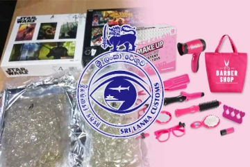 விமானத் தபாலில் போதைப்பொருள் கடத்தல் - சுங்க அதிகாரிகளின் அதிரடி நடவடிக்கை