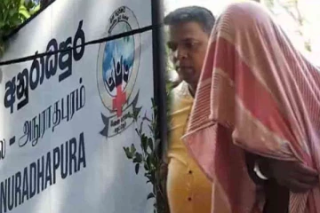 பாலியல் வன்புனர்வு; அநுராதபுரம் பெண் வைத்தியரின் பகீர் வாக்குமூலம்!