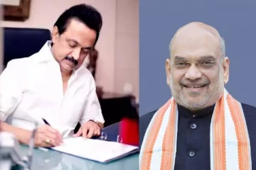 இந்த 3 சட்டங்களுக்கு எதிர்ப்பு - மத்திய உள்துறை அமைச்சருக்கு முதல்வர் ஸ்டாலின் கடிதம்!