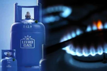 நகரங்களுக்கு மட்டும் எரிவாயு விநியோகம் வரையறை