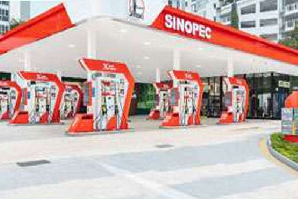 இலங்கையில் மலிவான விலையில் கிடைக்கவுள்ள சீன எரிபொருள் | Cheap Chinese Fuel Available In Sri Lanka