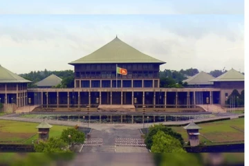 “පාර්ලිමේන්තුවට ප්‍රබල දේශපාලන ප්‍රහාරයක් එල්ල කළ යුතු බවට බරපතල ප්‍රකාශයක්..