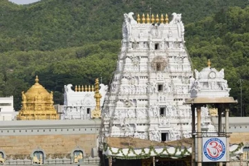 திருப்பதியில் சொகுசு ஹோட்டல் விவகாரம் - அர்ச்சகர்கள் உண்ணாவிரதம்!