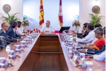 ශ්‍රී ලංකාවට IMF සහය - අද සාකච්ඡාවේදී සිදු වූ දේ