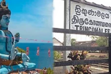 திருகோணமலைக்கு வருவதை குறைக்குமாறு பொதுமக்களிடம் கோரிக்கை!