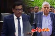 ரணில் மீதான வழக்கில் சி.ஐ.டியின் நிலைப்பாடு குறித்து அமைச்சர் வெளியி்ட்ட தகவல்