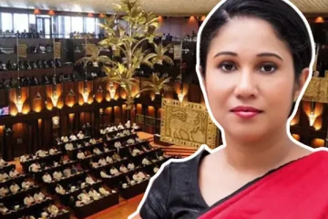 இராஜாங்க அமைச்சராக சீதா குமாரி அரம்பேபொல நியமனம்