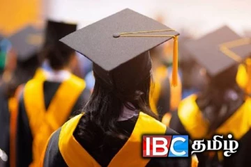 மாணவர்களுக்கு ஹங்கேரிய புலமைப்பரிசில் - வெளியான தகவல்