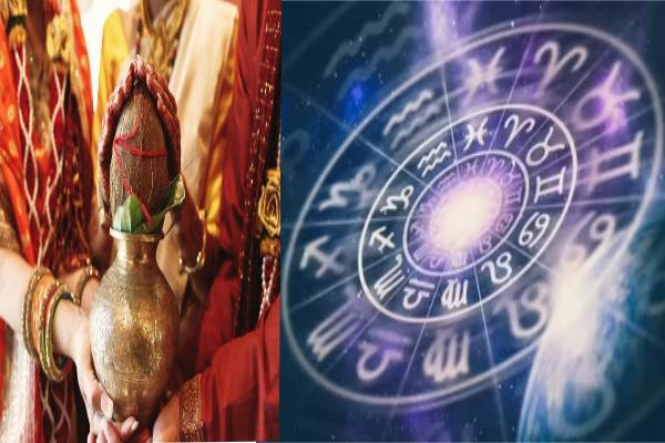 இந்த 4 ராசிக்காரங்க மாமியார் வீட்டில் ஜம்முனு வாழ்வாங்களாம் - உங்க ராசி இருக்கா? | Best Zodiac Signs Of Daughter In Law Qualities