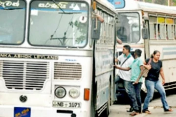 අඩු කළ ඉන්ධන මිල සම්බන්ධයෙන් බස් සංගම් ගත් තීරණය..