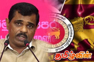 தொழில் கல்வி பிரதி அமைச்சரின் கருத்துக்களுக்கு கடும் விமர்சனம்