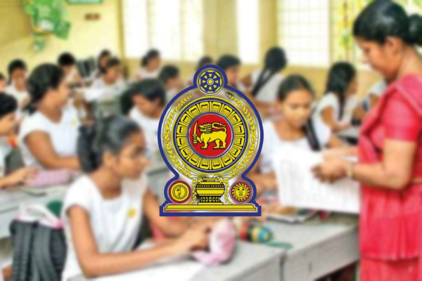 புதிய கல்விச் சீர்திருத்தம் நடைமுறைக்கு சாத்தியமில்லை : சஜித் பகிரங்கம் | Education Reform Unlikely To Be Implemented