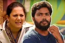 பிக்பாஸ் அர்ச்சனாவை பொது இடத்தில் கோபப்படுத்திய இயக்குனர் பா.ரஞ்சித், இதுவரை பலரும் பார்த்திராத வீடியோ இதோ..