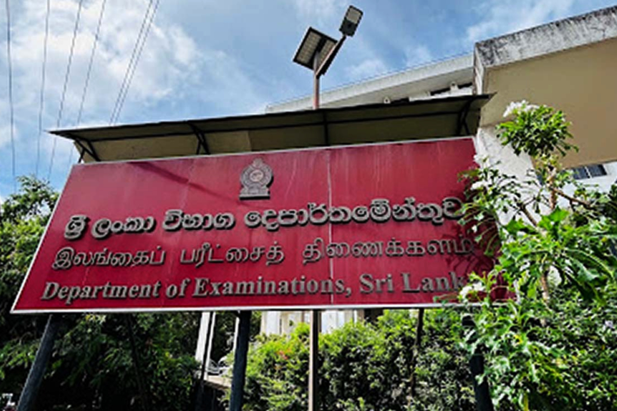 உயர்தரப் பரீட்சை மண்டபத்தில் மது போதையில் சிக்கிய அதிபர் மற்றும் ஆசிரியர்! | Principal Teacher Caught Drunk On Exam Center