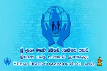 சிறை சம்பவங்கள்;அரசாங்கத்துக்கு மனித உரிமைகள் ஆணைக்குழு எச்சரிக்கை