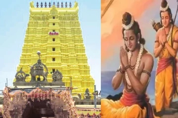 பித்ரு தோஷம், புத்ர தோஷம் போக்கும் இராமேஸ்வரம்