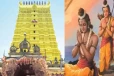 பித்ரு தோஷம், புத்ர தோஷம் போக்கும் இராமேஸ்வரம்