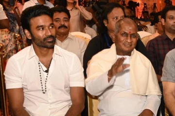 இளையராஜாவின் வாழ்க்கை வரலாறு படத்தின் First லுக்.. கமல் ஹாசனுடன் வந்த தனுஷ்!