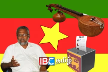 ஈபிடிபியும் யாழில் வேட்பு மனுவை தாக்கல் செய்தது