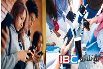 இங்கிலாந்தில் ஒரே நேரத்தில் அலறி அபாய ஒலி எழுப்பிய கைபேசிகள்