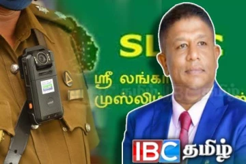 சிறிலங்கா முஸ்லிம் காங்கிரஸ் எம்.பி மீது தாக்குதல்