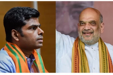 அண்ணாமலை மீது கடும் கோபம்; அதனால் தான் அமித் ஷா கோவையில் வேலை கூட பார்க்கல..