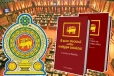 இலங்கை அரசியலமைப்பு சரத்தில் ஏற்படவுள்ள மாற்றம்