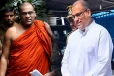 நீதிமன்றம் சென்ற ஞானசார தேரரின் காவி உடை!