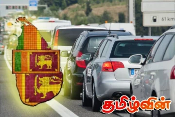 நாட்டில் வாகன சாரதிகளுக்கு கடுமையான எச்சரிக்கை
