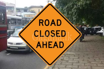 කොළඹ ප්‍රධාන මාර්ගයක් සම්පූර්ණයෙන්ම අවහිර වෙයි. - හේතුව මෙන්න.