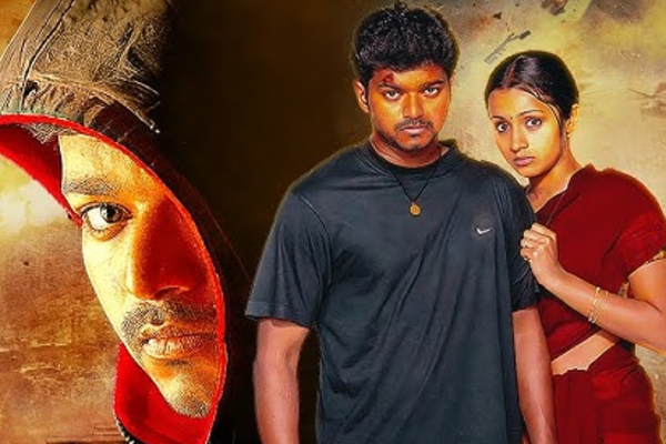 ரீ-ரிலீஸாகும் கில்லி படம் ப்ரீ புக்கிங்கில் செய்து வரும் வசூல்.. எவ்வளவு தெரியுமா? | Ghilli Movie Re Release Pre Booking Collection ரீ-ரிலீஸாகும் கில்லி படம் ப்ரீ புக்கிங்கில் செய்து வரும் வசூல்.. எவ்வளவு தெரியுமா? | Ghilli Movie Re Release Pre Booking Collection