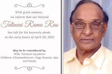 பிரபல தயாரிப்பாளர் டி.ராமராவ் காலமானார் - திரையுலகினர் இரங்கல்..!