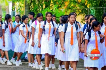 පාසල් සිසුන්ට රුපියල් 15,000ක දීමනාව ගැන දැනුම්දීමක්