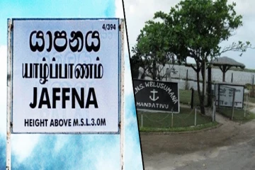 சமூக சீரழிவின் மையமாக உருவெடுக்கும் யாழின் பிரபல சுற்றுலாத்தளம் ; வெளியான அதிர்ச்சி தகவல்