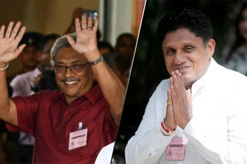 ராஜபக்ஷ நிழல் அரசாங்கம்; சஜித் அதிரடி!