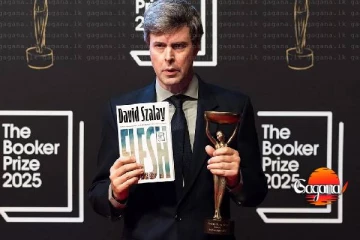 ඉති­හා­ස­ය අළුත් කරමින් බුකර් සාහිත්‍ය සම්මා­නය මෙවර හංගේ­රි­යාවට