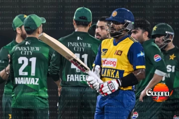 පාකිස්තාන - ශ්‍රි ලංකා තෙවන T20 තරගය හෙට - බලන්න එන අයට සුබ ආරංචියකුත්