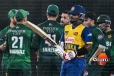 පාකිස්තාන - ශ්‍රි ලංකා තෙවන T20 තරගය හෙට - බලන්න එන අයට සුබ ආරංචියකුත්