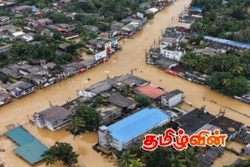 கம்பளை பகுதியில் மண்சரிவினால் காணாமல் போனவர்கள்! எழுந்துள்ள குற்றச்சாட்டு