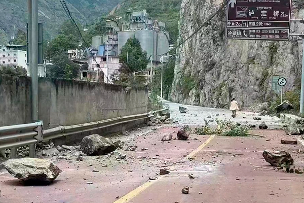 சீனாவில் ஏற்பட்ட திடீர் நிலநடுக்கம்: 46 பேர் பலி | China Earthquake 2022
