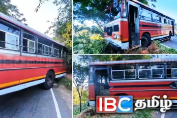 சாரதியின் துணிச்சலான முடிவால் காப்பற்றப்பட்ட 80 பயணிகளின் உயிர்!