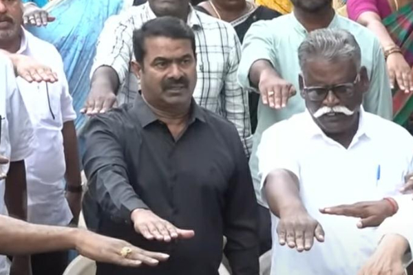 அனுமதியின்றி ஆர்ப்பாட்டம் : சீமான் மீது திருச்சியில் வழக்குப்பதிவு | Case Has Been Registered Against Seeman In Trichy அனுமதியின்றி ஆர்ப்பாட்டம் : சீமான் மீது திருச்சியில் வழக்குப்பதிவு | Case Has Been Registered Against Seeman In Trichy