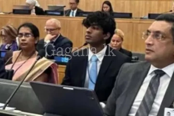 UN සමුළුවලට අලි සබ්රි තම පුතාව අරන් යන්නේ ඇයි?- අලි සබ්රි කට අරියි. (PHOTO)