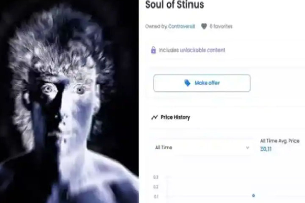 ஆன்மாவை ஏலம் விட்ட விசித்திர இளைஞர்: என்ன காரணம்? | 21 Year Old Art Student Is Selling His Soul