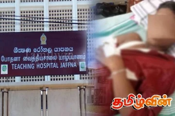 யாழில் மாணவனை மோதி விபத்தை ஏற்படுத்திவிட்டு தப்பிச் சென்ற பெண்!