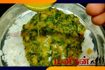 செட்டிநாடு பாலக்கீரை கூட்டு - 10 நிமிடத்தில் செய்வது எப்படி?