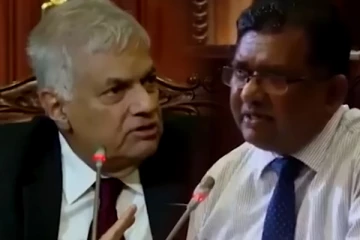 ஆத்திரமடைந்த ரணில்! காணொளி வெளியான சில மணிநேரங்களில் பதிவான பதவி விலகல்